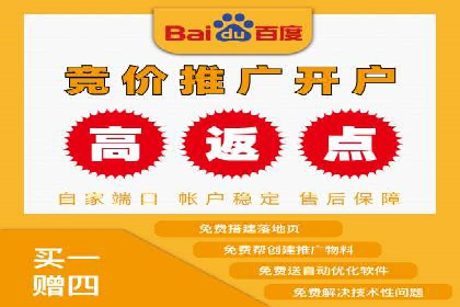行业案例：如何通过SEM推广优化提升品牌知名度
