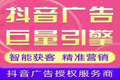 金融行业SEM托管的三大经典案例